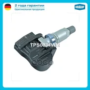 ������ �������� � ���� Krauf ���. TPS0034WM TPS0034WM ����