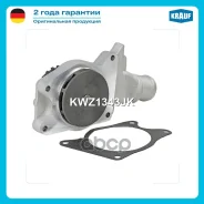 ����� ������� Krauf ���. KWZ1343JK KWZ1343JK ����