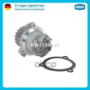����� ������� Krauf ���. KWZ1390JK KWZ1390JK ����