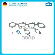 �������� ��������� ���������������� Krauf ���. MFZ0045BE MFZ0045BE ����