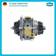 �������� ��� ���������������� Krauf ���. MCT0760WF MCT0760WF ����