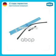 ����� ���������������� ������������ Krauf ���. WBM5028PB WBM5028PB ����