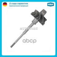 ��� ���������������� Krauf ���. MST0580BE MST0580BE ����