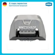 ����� ��������� Krauf ���. MMZ0048ZP Krauf MMZ0048ZP MMZ0048ZP ����