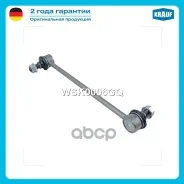 ������ ������������� Krauf ���. WSK0006GQ WSK0006GQ ����