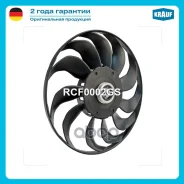 ���������� ���������� Krauf ���. RCF0002GS RCF0002GS ����