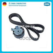 ����������� ��� Krauf ���. RKZ1061EN RKZ1061EN ����
