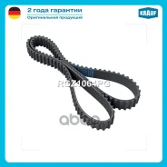 ������ ��� Krauf ���. RGZ1064PG RGZ1064PG ����