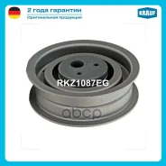 ����� ����� ��� AUDI 100/VW GOLF/Passat/T4 1.3-2.0 -02 Krauf ���. RKZ1087EG RKZ1087EG ����