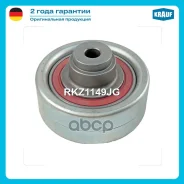 ����� �������� ��� Krauf ���. RKZ1149JG RKZ1149JG ����