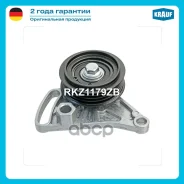 ����� �������� ���������� ����� Krauf ���. RKZ1179ZB RKZ1179ZB ����