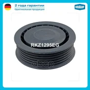 ����� ���������� ���������� ����� Krauf ���. RKZ1295EG RKZ1295EG ����