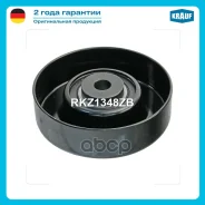 ����� �������� ���������� ����� Krauf ���. RKZ1348ZB RKZ1348ZB ����