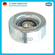 ����� �������� ���������� ����� Krauf ���. RKZ1330EG RKZ1330EG ����