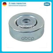 ����� �������� ���������� ����� Krauf ���. RKZ1362EG RKZ1362EG ����