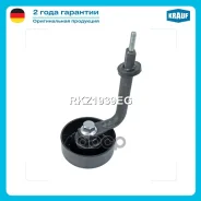 ����� �������� ���������� ����� Krauf ���. RKZ1939EG RKZ1939EG ����