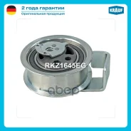 ����� �������� ��� Krauf ���. RKZ1645EG RKZ1645EG ����