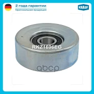 ����� �������� ���������� ����� Krauf ���. RKZ1696EG RKZ1696EG ����