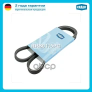 ������ ������������ Krauf ���. RRB0115PG RRB0115PG ����