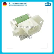 �������� ����������� ���������� Krauf ���. RMR0040KT RMR0040KT ����