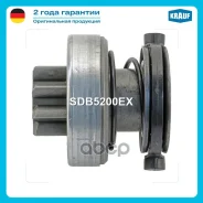 ������� �������� Krauf ���. SDB5200EX SDB5200EX ����