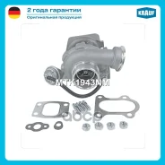 ��������������� Krauf ���. MTK1943NM MTK1943NM ����