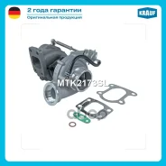 ��������������� Krauf ���. MTK2173SL MTK2173SL ����
