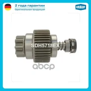 ������� �������� Krauf SDH5718EX Krauf ���. SDH5718EX SDH5718EX ����