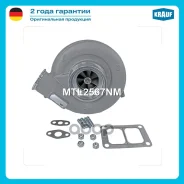 ��������������� Krauf ���. MTL2567NM MTL2567NM ����