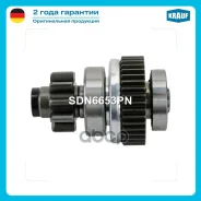 ������� �������� Krauf ���. SDN6653PN SDN6653PN ����