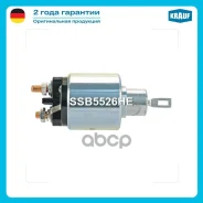 ����������� ���� �������� Krauf ���. SSB5526HE SSB5526HE ����