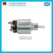 ����������� ���� �������� Krauf ���. SSB5065HE SSB5065HE ����