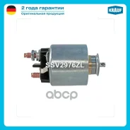 ����������� ���� �������� Krauf ���. SSV2976ZL SSV2976ZL ����