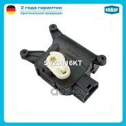 ������ �������� ��������� Krauf ���. SVZ0016KT SVZ0016KT ����