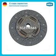 ���� ��������� Krauf ���. TCZ1345AS TCZ1345AS ����