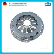 ���� �������� Krauf ���. TCZ1357AS TCZ1357AS ����