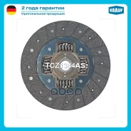 ���� ������� Krauf ���. TCZ1384AS TCZ1384AS ����