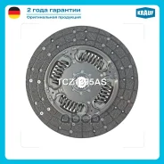 ���� ������� Krauf ���. TCZ1395AS TCZ1395AS ����