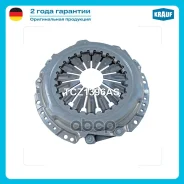 ���� �������� Krauf ���. TCZ1396AS TCZ1396AS ����