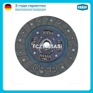 ���� ������� Krauf ���. TCZ1455AS TCZ1455AS ����