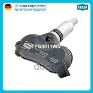 ������ �������� � ���� Krauf ���. TPS0011WM TPS0011WM ����