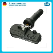 ������ �������� � ���� Krauf ���. TPS0101 TPS0101 ����