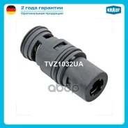 ��������� Krauf TVZ1032UA 17111437362; TVZ1032UA; TO780; LT2646; TH61580; PE21042; 36101; V20-99-1274; 23-40076-SX; 350562A; 411961.80D; 20936101; 171...