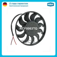 ���������� ���������� Krauf ���. RCF0063TQ RCF0063TQ ����