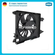 ���������� ���������� Krauf ���. RCF0086CD RCF0086CD ����