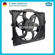 ���������� ��������� RCF0119TQ NSII0024770993 Krauf ���. RCF0119TQ RCF0119TQ ����