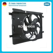 ���������� ���������� Krauf ���. RCF0149GS RCF0149GS ����