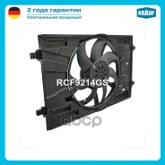 ���������� ���. ������. � ��. Audi A3 III Skoda Kodiaq I Octavia A7/8 /VW Golf VII Tiguan II (16-) � ���. (��� Magna) Krauf ���. RCF9214GS RCF9214GS �...