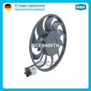 ���������� ���������� ��� ������ Krauf ���. RCF9409TK RCF9409TK ����