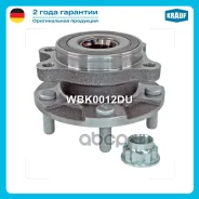 ������� ������ � ����������� � ����� � ��������� �������� Krauf ���. WBK0012DU WBK0012DU ����